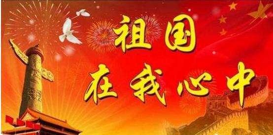 贵州省安龙县发布大雾黄色预警