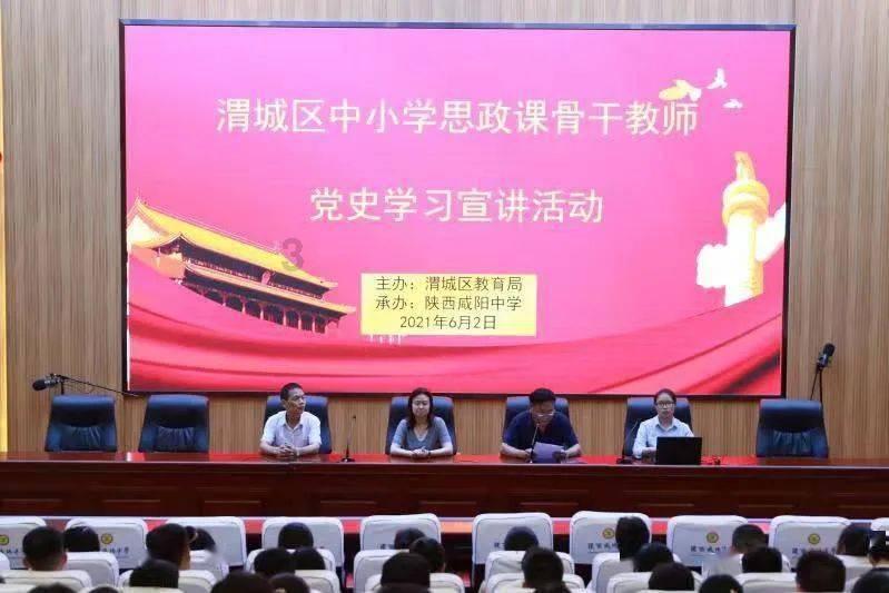 五彩鹦鹉救援